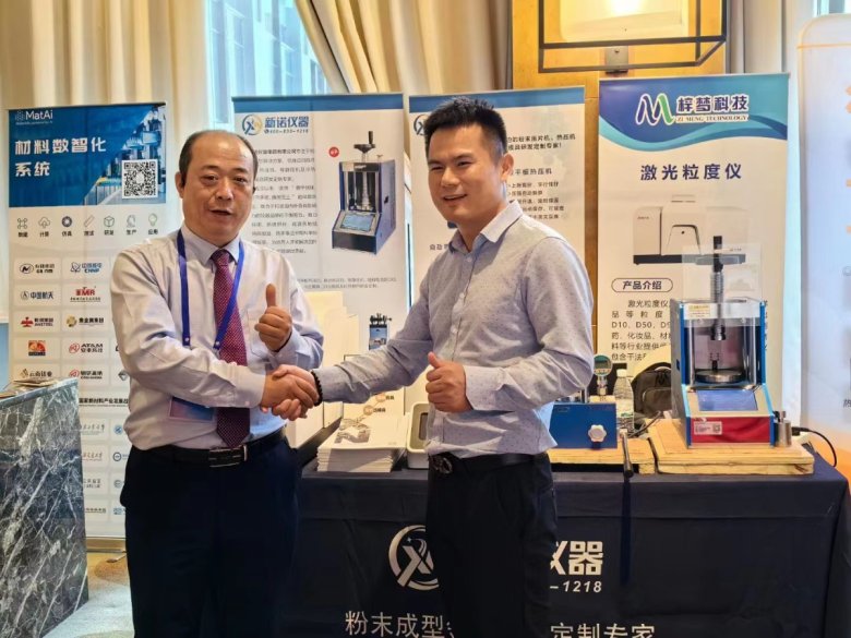 092509_953719_gsdt.jpg 烟台10.jpg