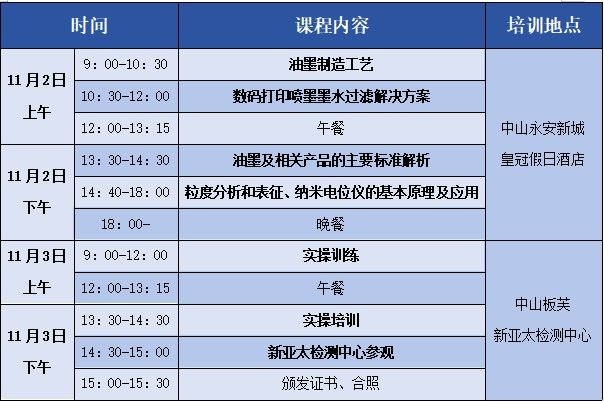 104451_488228_gsdt.png 640 (3).png