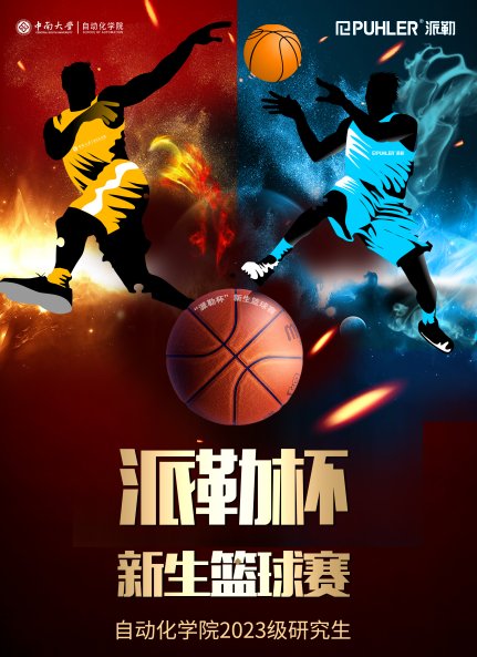 110328_147383_gsdt.png 110328_147383_gsdt.png