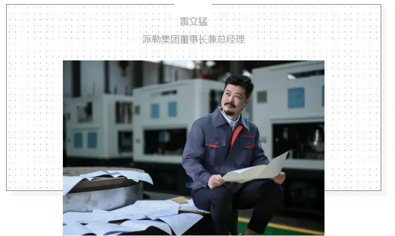 110922_112827_gsdt.jpg 640.jpg