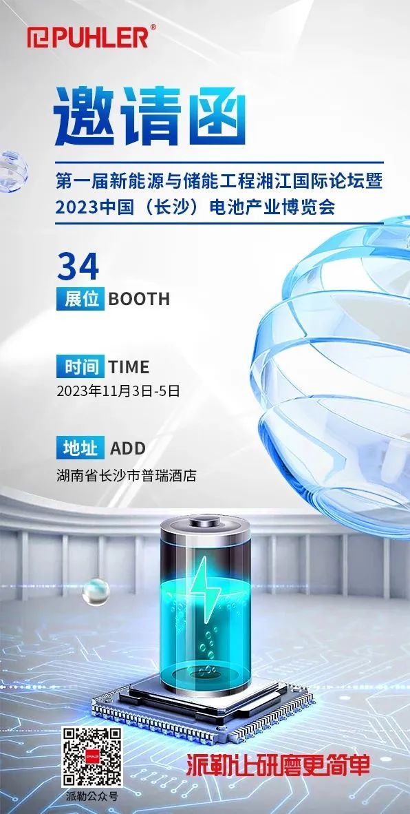 095146_067590_gsdt.jpg 640.jpg