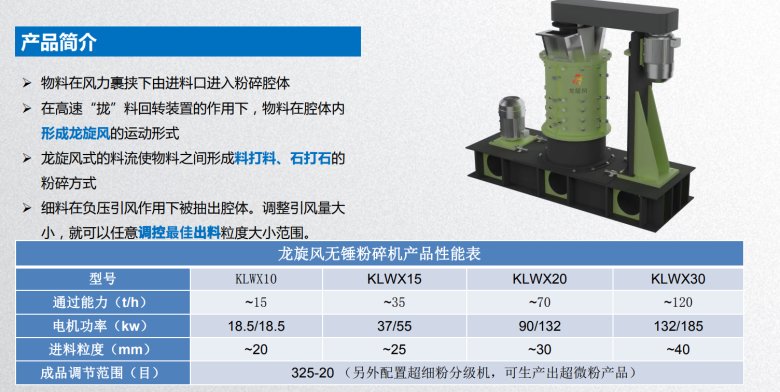 115245_893482_gsdt.png 微信图片_20230623104742.png