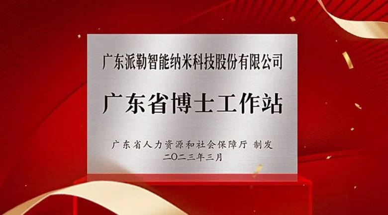 135840_506790_gsdt.png 135840_506790_gsdt.png