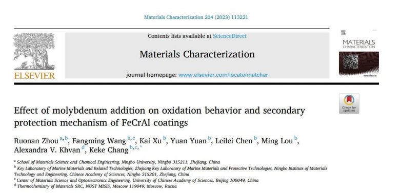 141023_042193_gsdt.jpg 141023_042193_gsdt.jpg