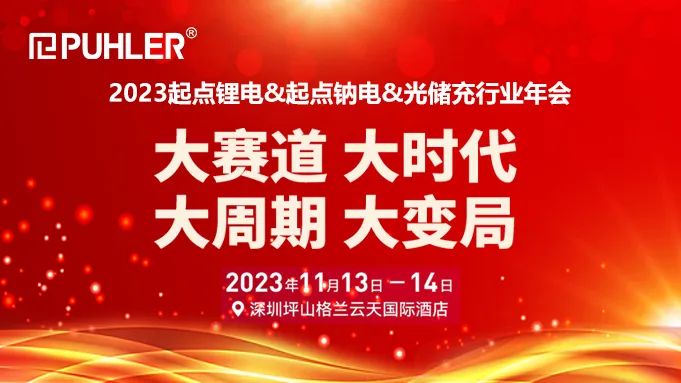 145551_030474_gsdt.jpg 145551_030474_gsdt.jpg