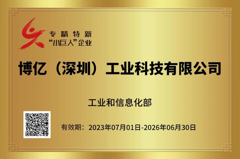 114248_718878_gsdt.jpg 114248_718878_gsdt.jpg