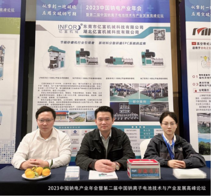 223153_723494_gsdt.png image.png