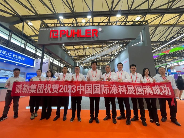 082823_812198_gsdt.jpg 082823_812198_gsdt.jpg