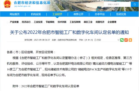 143952_925855_gsdt.png image.png