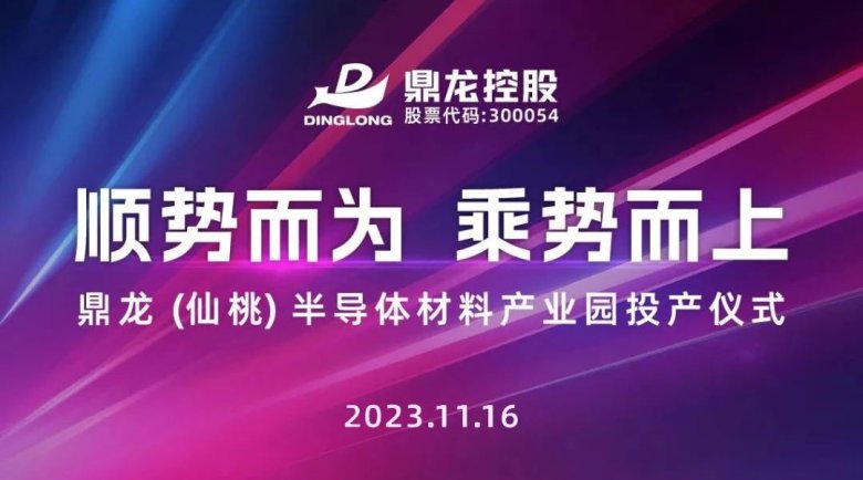 171640_159968_gsdt.jpg 171640_159968_gsdt.jpg