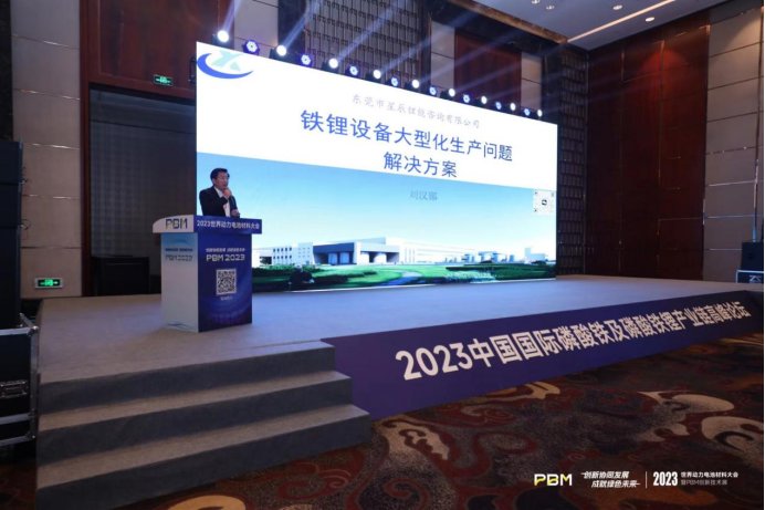 141551_541473_gsdt.png image.png