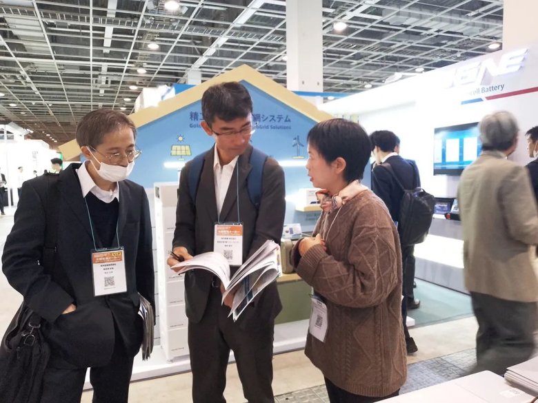 082759_031852_gsdt.jpg 082759_031852_gsdt.jpg