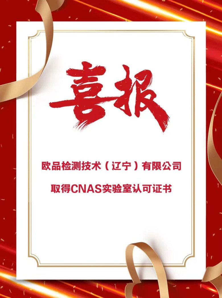 112955_199497_gsdt.jpg 112955_199497_gsdt.jpg