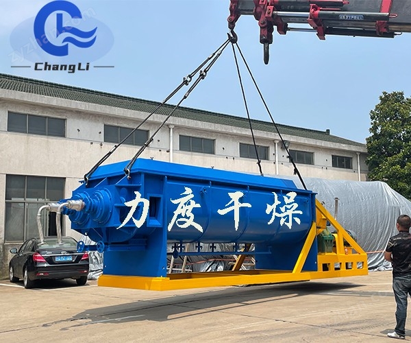 桨叶干燥?.jpg 桨叶干燥?.jpg