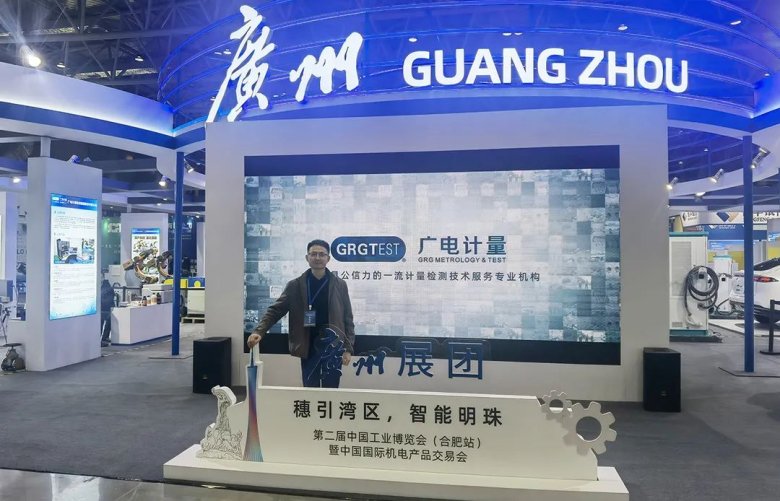 135420_774069_gsdt.jpg 135420_774069_gsdt.jpg