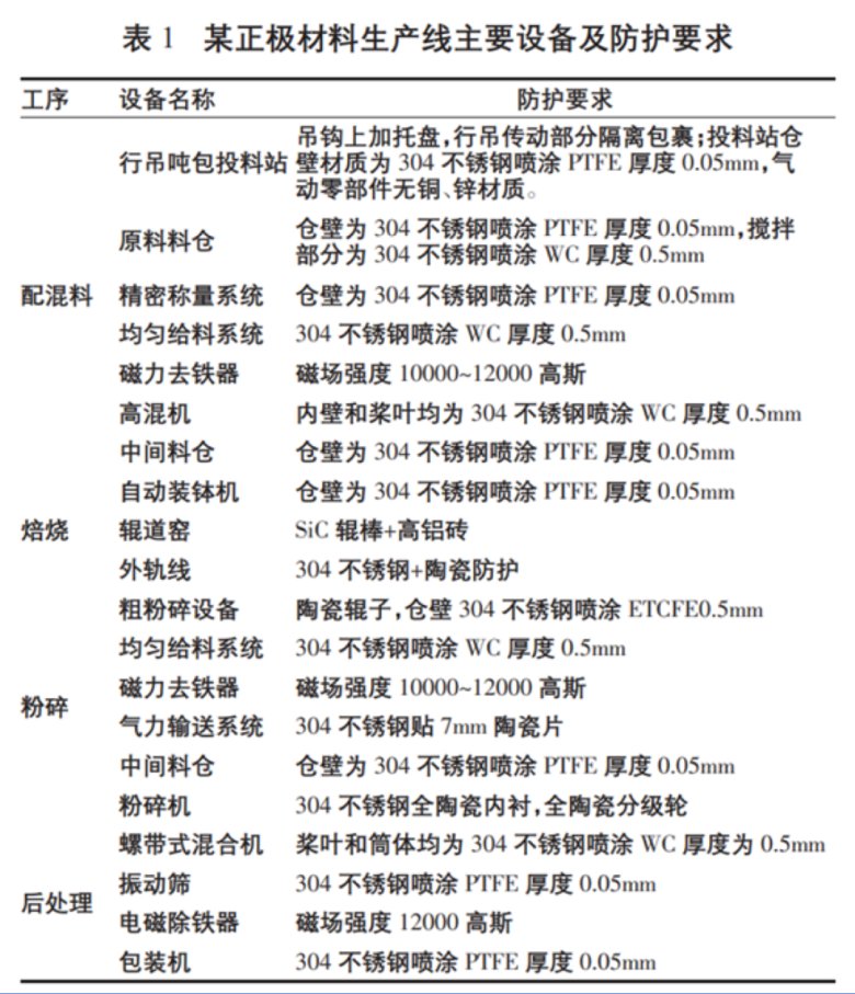 141133_612223_jswz.png 5.png