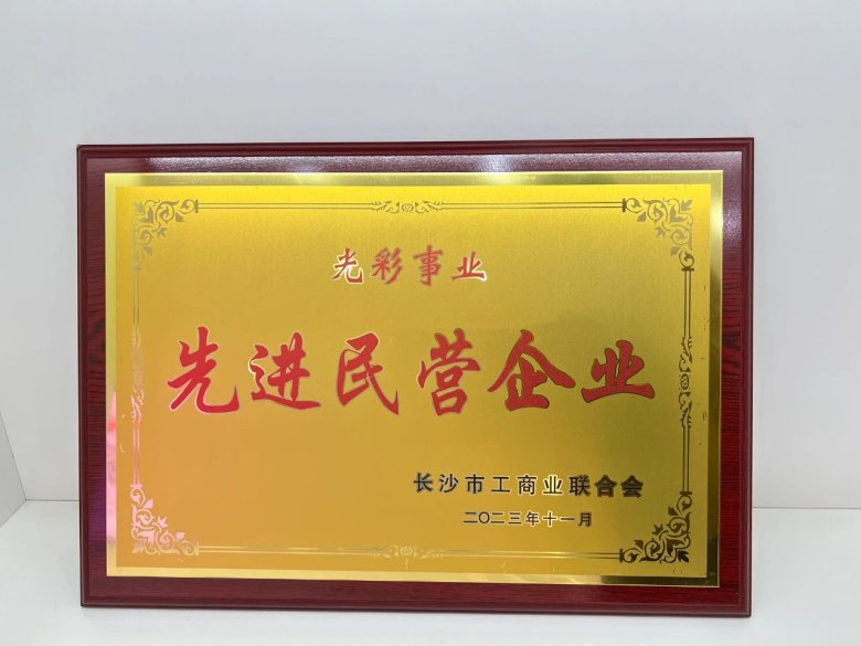 083849_840477_gsdt.jpg 083849_840477_gsdt.jpg