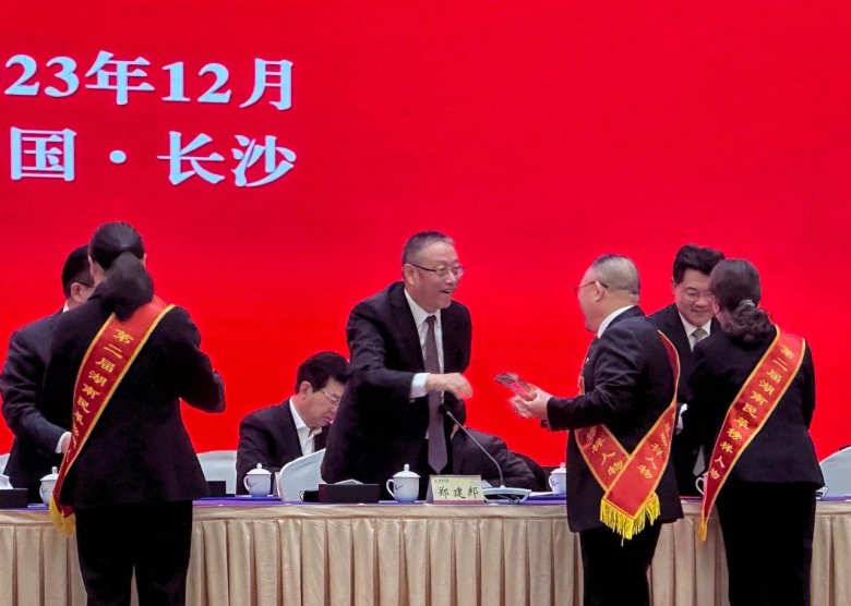 082137_737738_gsdt.jpg 082137_737738_gsdt.jpg