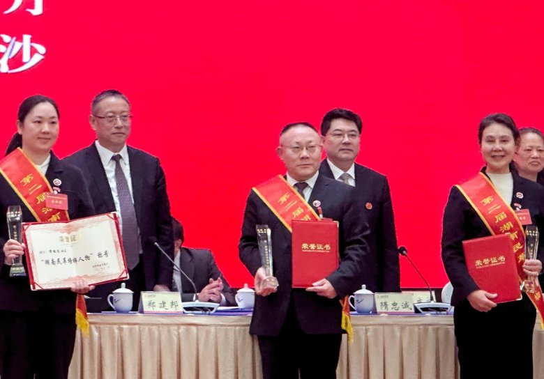 082143_199199_gsdt.jpg 082143_199199_gsdt.jpg