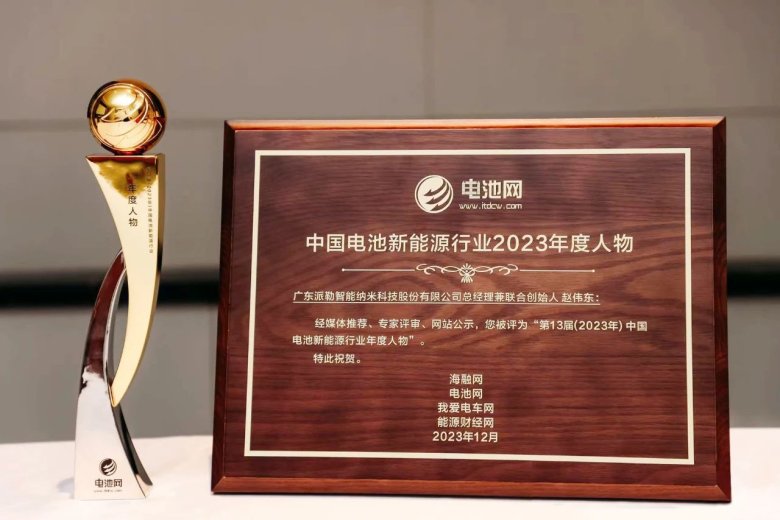 091102_072821_gsdt.jpg 091102_072821_gsdt.jpg