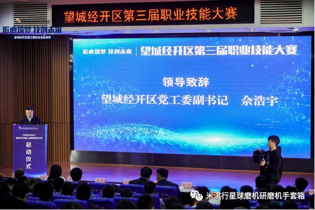 093724_591843_gsdt.png 093724_591843_gsdt.png