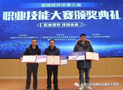 093811_768554_gsdt.png 微信图片_20231212093202.png