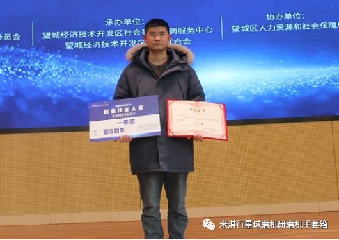 093840_207189_gsdt.png 微信图片_20231212093204.png