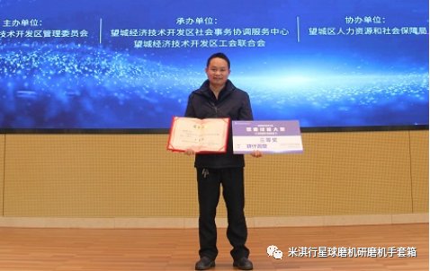 093901_762567_gsdt.png 微信图片_20231212093214.png