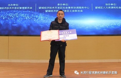 093914_188609_gsdt.png 微信图片_20231212093217.png