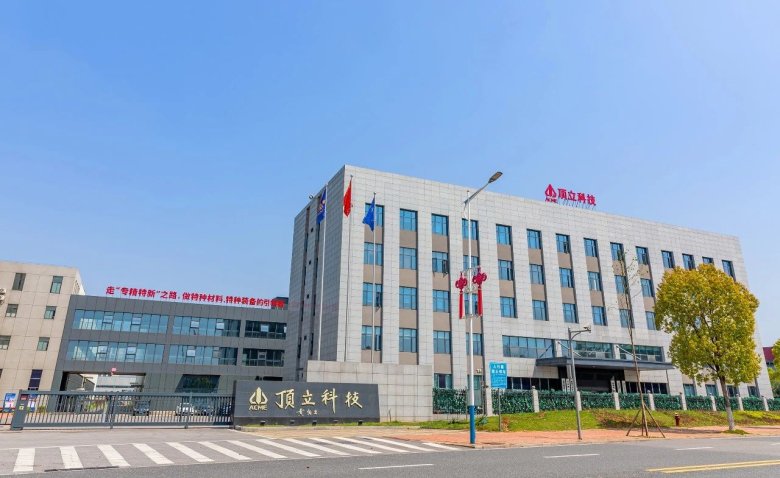 100119_680408_gsdt.jpg 100119_680408_gsdt.jpg