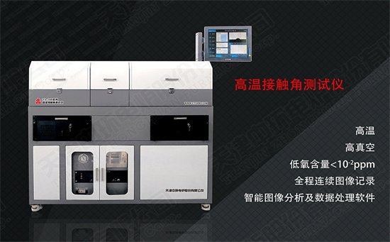 115258_759864_gsdt.jpg 微信截图_20231220113129.jpg