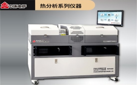 115312_134332_gsdt.jpg 微信截图_20231220113226.jpg