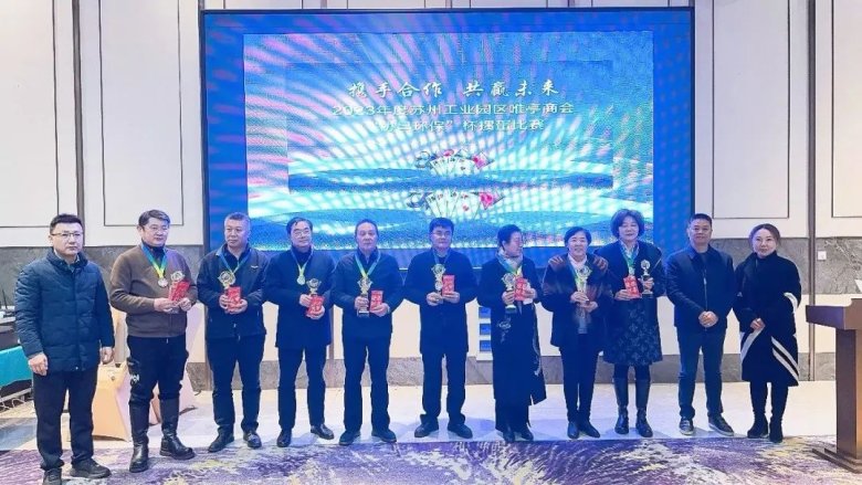 145734_133741_gsdt.jpg 145734_133741_gsdt.jpg