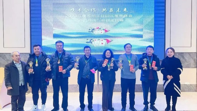 145833_229488_gsdt.jpg 145833_229488_gsdt.jpg