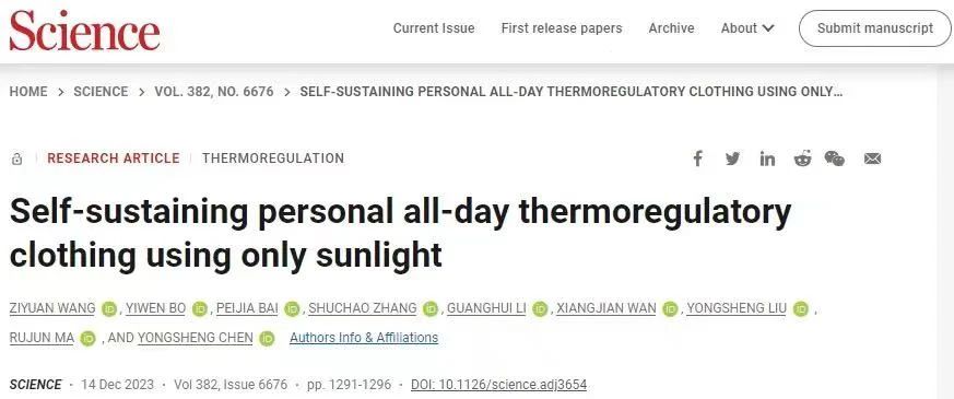 093454_566525_gsdt.jpg 0 (2).jpg