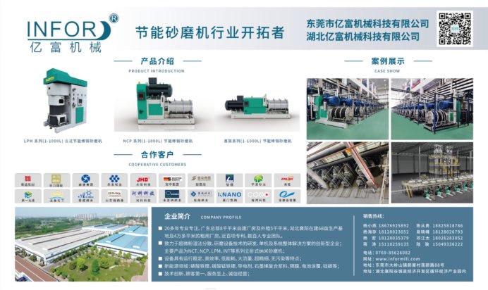 163051_159364_gsdt.png image.png