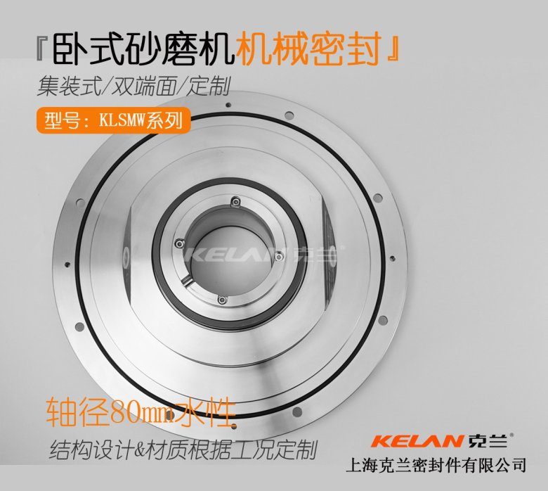 085650_814085_gsdt.jpg 80.jpg