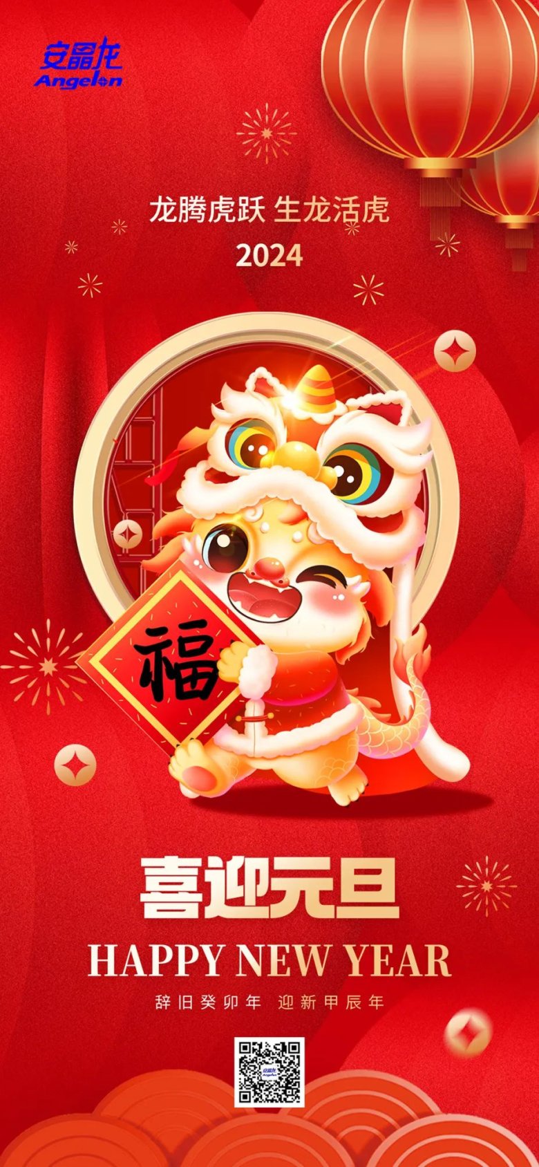 171246_134178_gsdt.jpg 171246_134178_gsdt.jpg