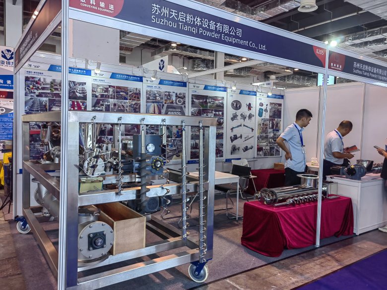 162250_960559_gsdt.jpg ç²‰ä½“å± (2)(1).jpg