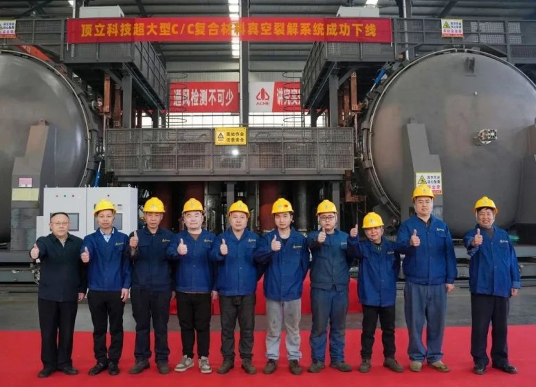 084242_458744_gsdt.jpg 084242_458744_gsdt.jpg