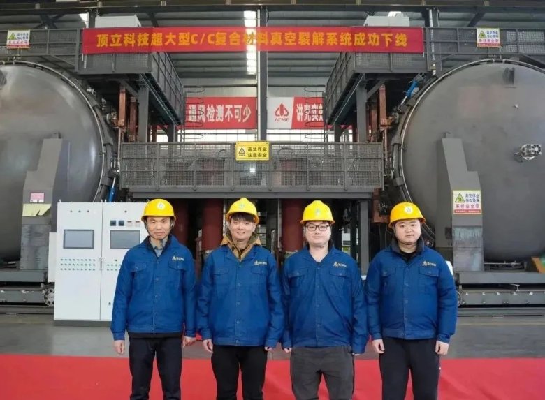 084242_520809_gsdt.jpg 084242_520809_gsdt.jpg