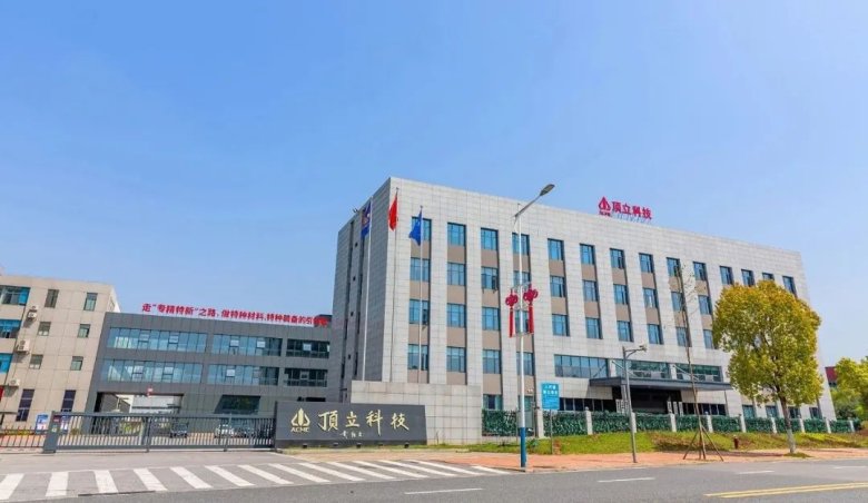 084339_063779_gsdt.jpg 084339_063779_gsdt.jpg