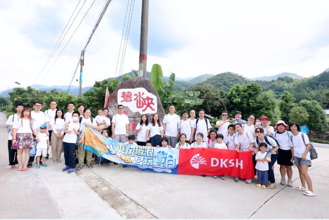 101545_878639_gsdt.png 101545_878639_gsdt.png