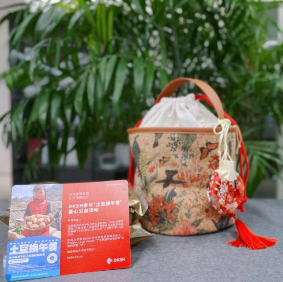 101628_470625_gsdt.png image.png