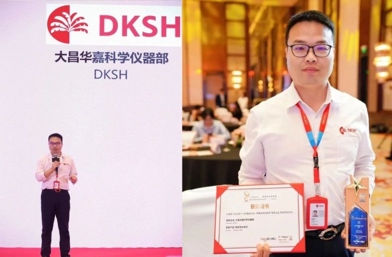 101923_282541_gsdt.jpg 101923_282541_gsdt.jpg