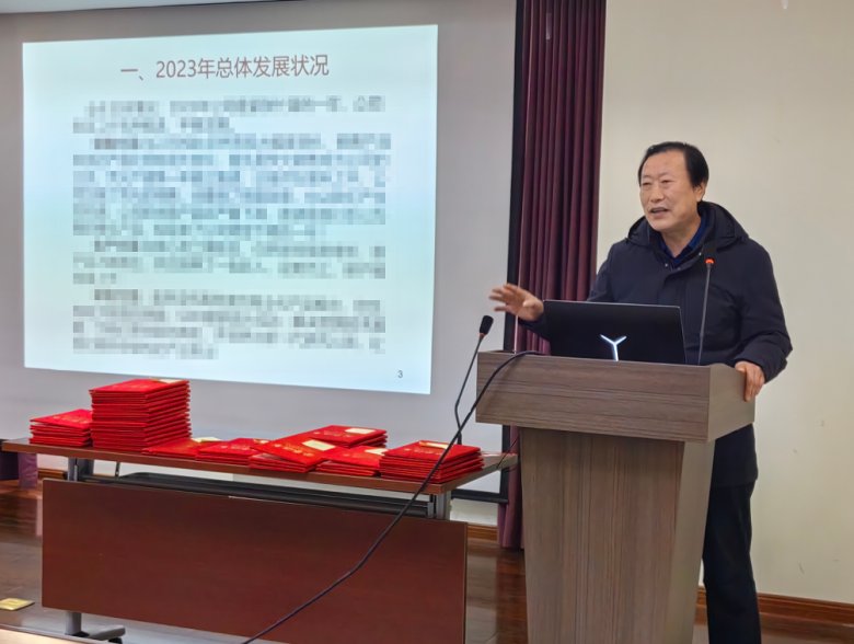 082156_859667_gsdt.png 微信图片_20240103082042.png