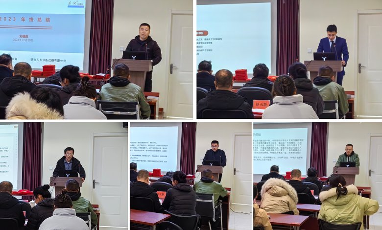 082628_177905_gsdt.png 微信图片_20240103082725.png