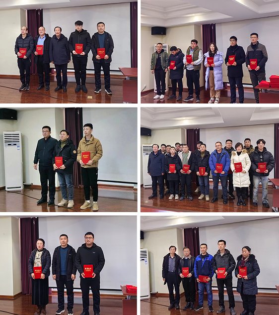 082746_938555_gsdt.png 微信图片_20240103082844.png