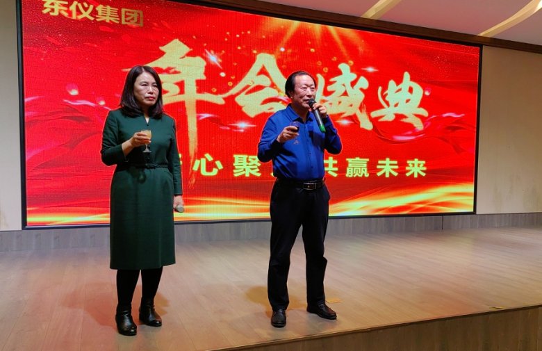 083109_600425_gsdt.png 微信图片_20240103083206.png