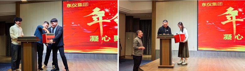 083627_897239_gsdt.png 微信图片_20240103083722.png